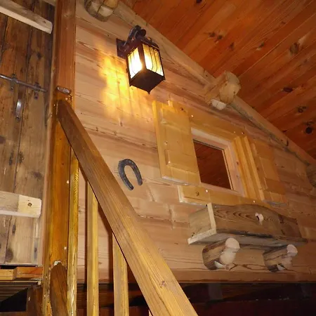 Apartman Le De La Pat Hauteluce